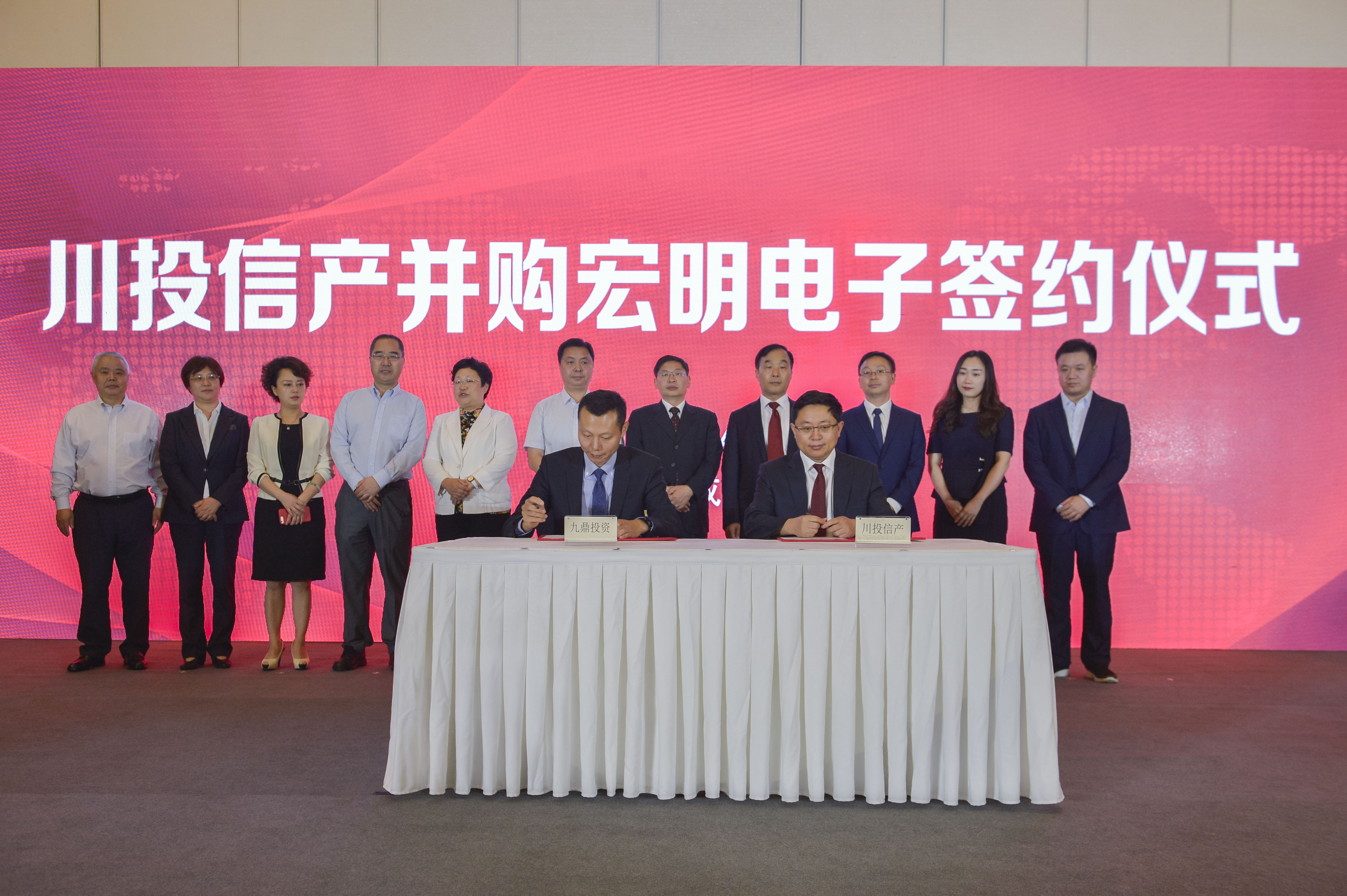 天行在线注册,宏明日望,株洲电子科技,湖南电容器,株洲电容器,电容器