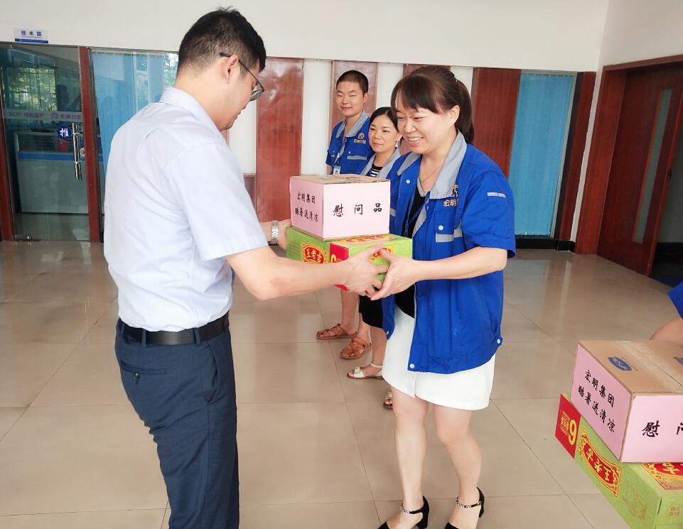 天行在线注册,宏明日望,株洲电子科技,湖南电容器,株洲电容器,电容器 天行在线注册,宏明日望,株洲电子科技,湖南电容器,株洲电容器,电容器