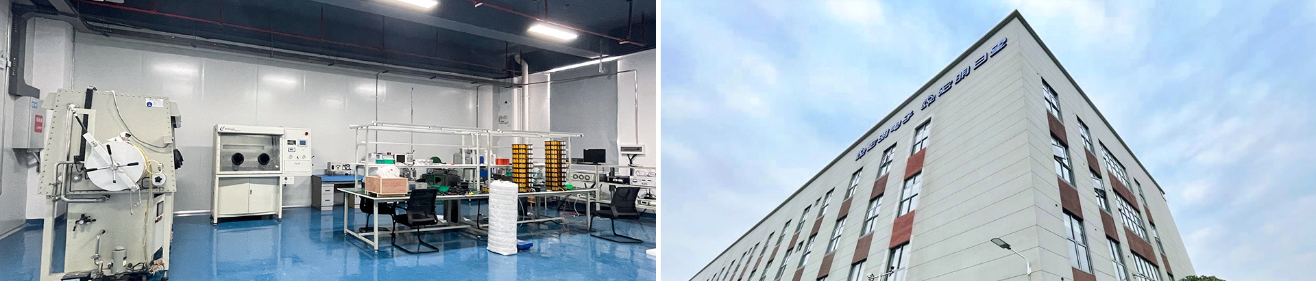 天行在线注册_湖南电子科技|株洲电子科技|湖南电容器|株洲电容器|电容器