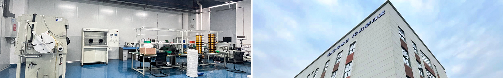 天行在线注册_湖南电子科技|株洲电子科技|湖南电容器|株洲电容器|电容器 天行在线注册_湖南电子科技|株洲电子科技|湖南电容器|株洲电容器|电容器