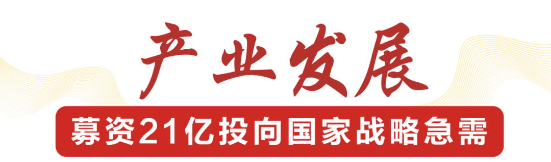 天行在线注册,宏明日望,株洲电子科技,湖南电容器,株洲电容器,电容器